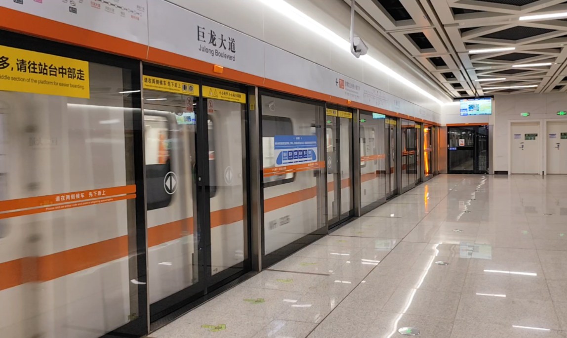 【武汉地铁】7号线g02车 巨龙大道站进站实录