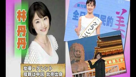 Nhk 高校讲座 世界史 12版 哔哩哔哩 Bilibili