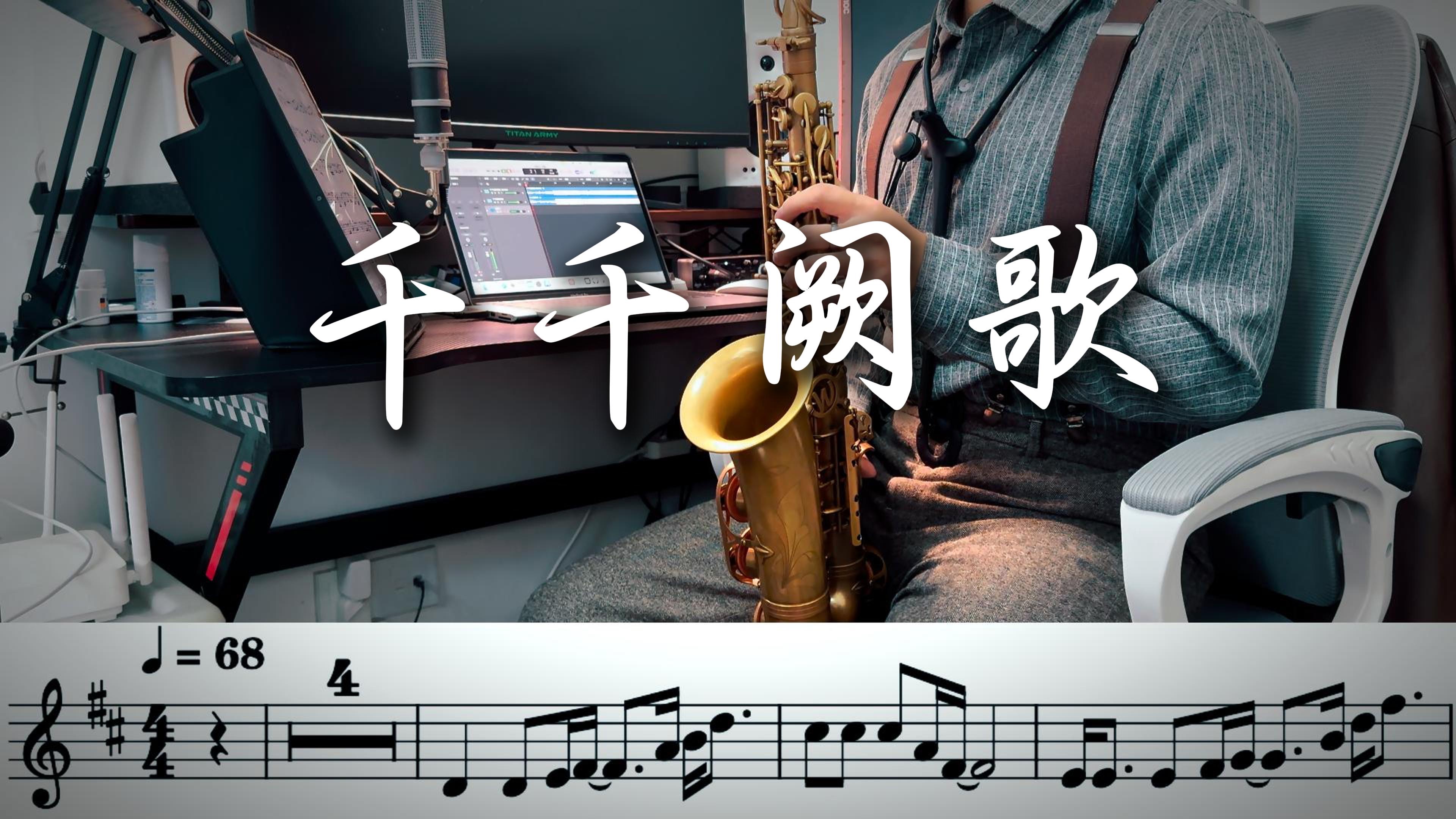 歌曲千千阙歌(歌曲千千阙歌原唱)