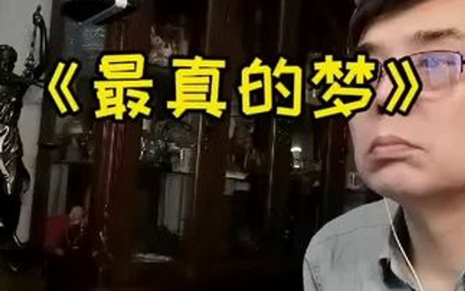 [图]今夜微风轻送，把我的心吹动，多少尘封的往日情，重回到我心中 升F调