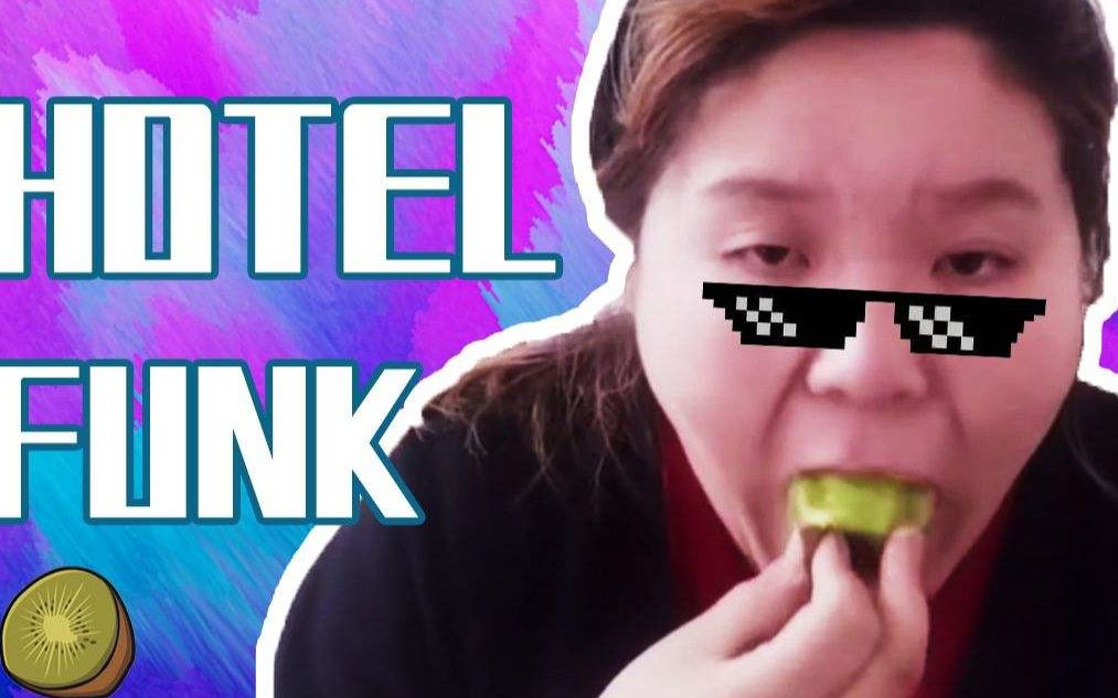 【医学英语】医学英语不是郭言郭语 阅读理解一个医学英语单词的正确