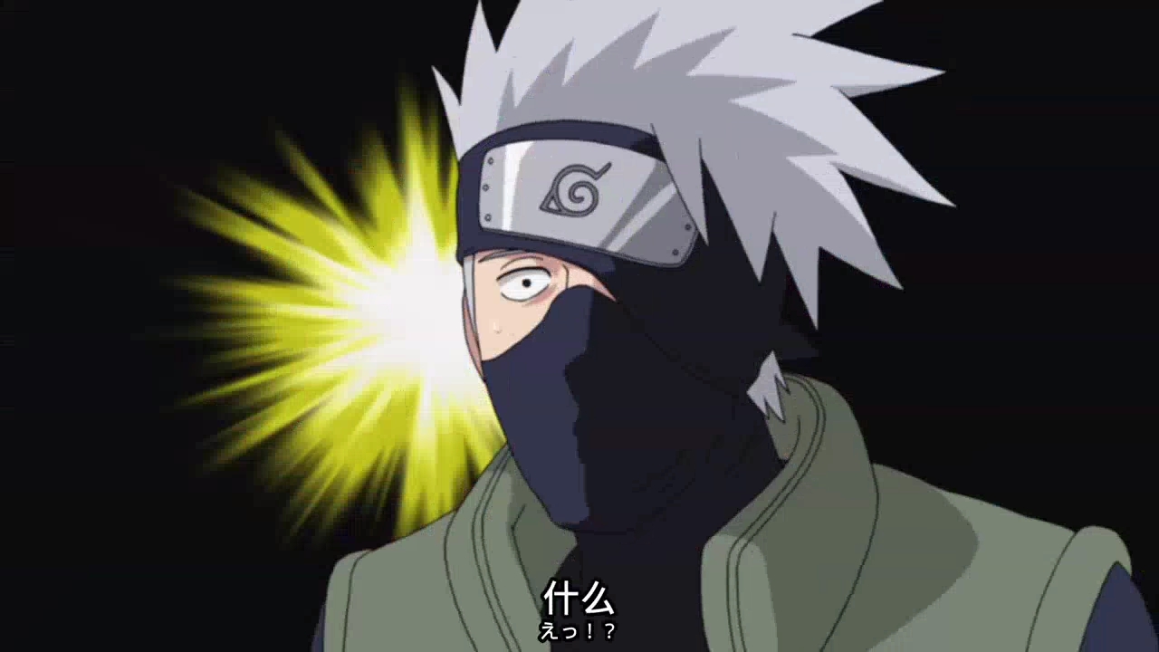 卡卡西,你也会脸红啊_哔哩哔哩_bilibili