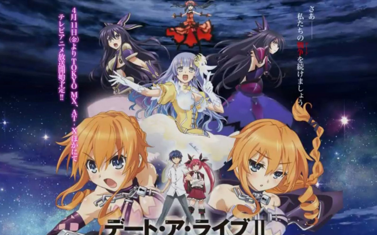 带你看完整座城市都是我的修罗场第一季