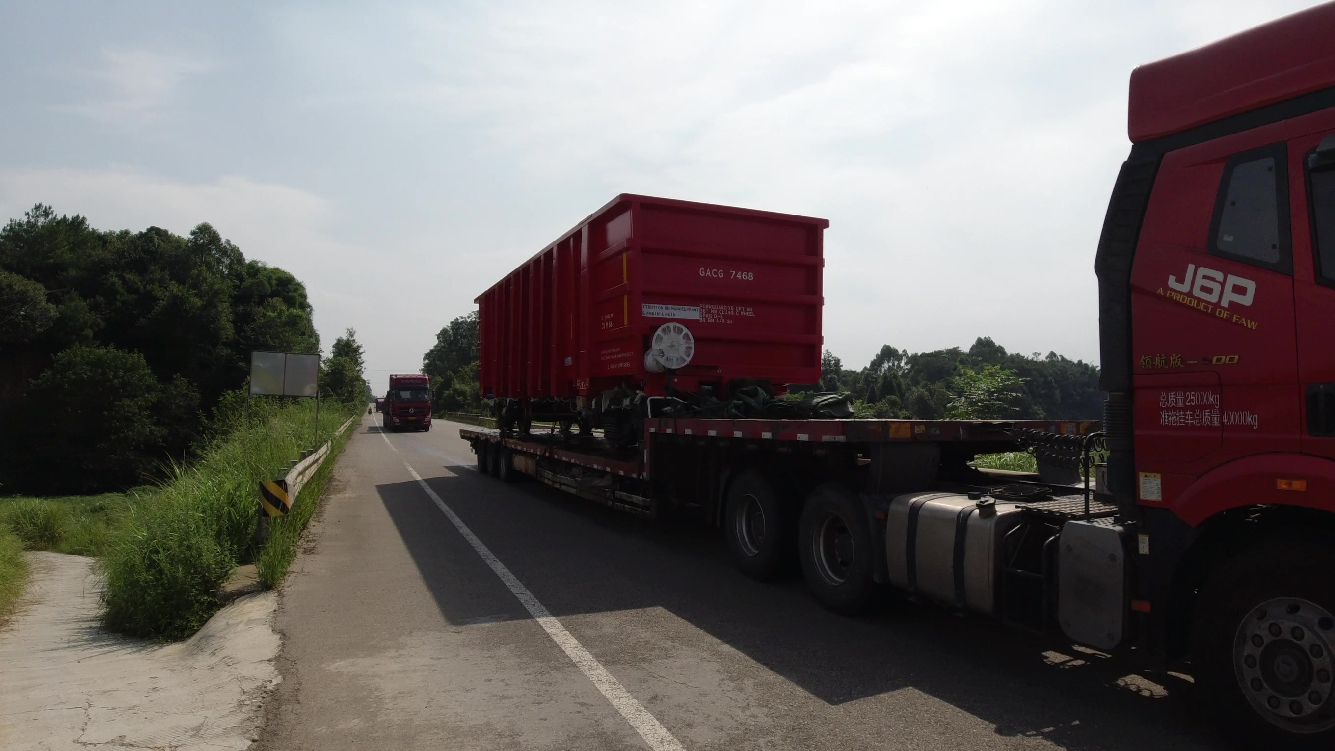 【中国铁路】一些不知道出口给那个国家的敞车用板车