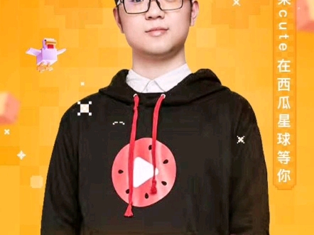 我的世界主播呆呆cute和爆米花爆爆2019年1月1日爆爆生孩子2020年3月