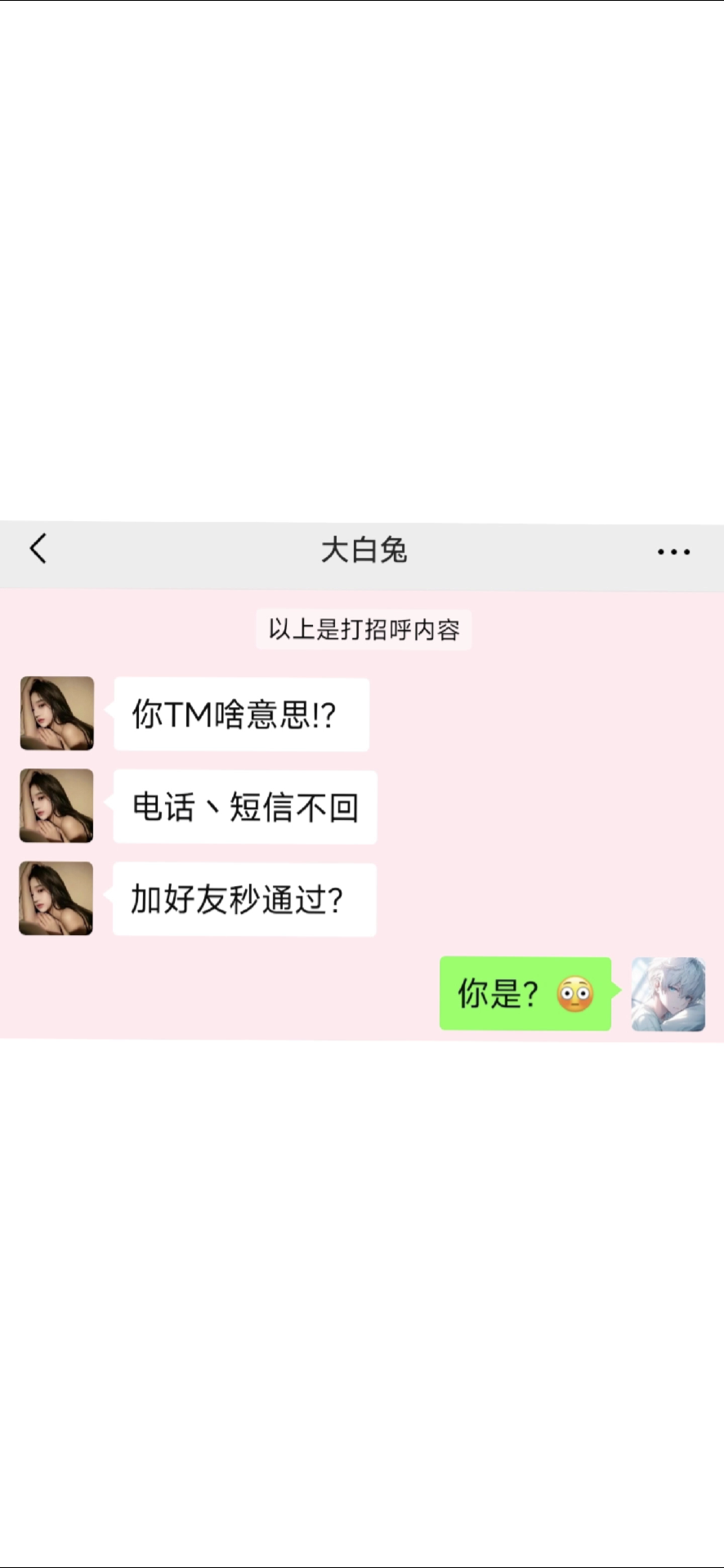 “多财多亿”哔哩哔哩bilibili