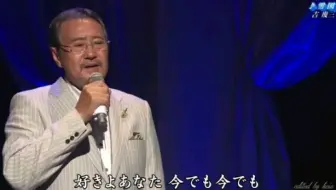 吉幾三雪国冲到排行榜第一位 哔哩哔哩 Bilibili 吉幾三雪国冲到排行榜第一位 哔哩哔哩 Bilibili
