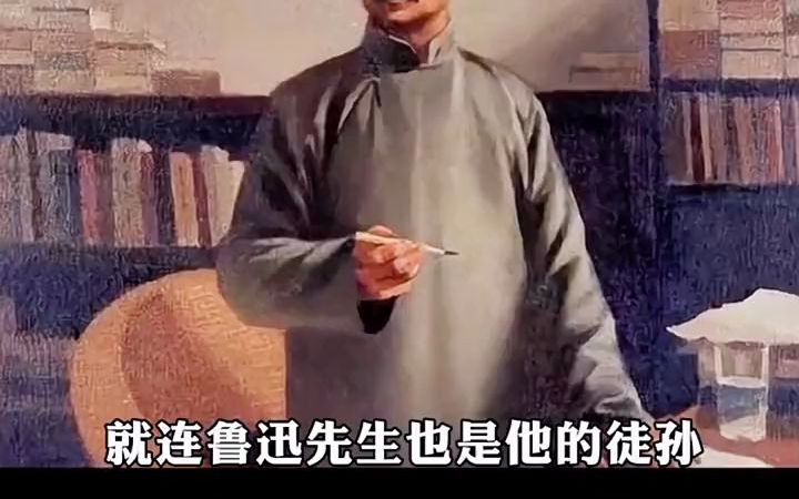 [图]容易纠结的人，读懂曾国藩这16字真言，就能活得更轻松更高效！