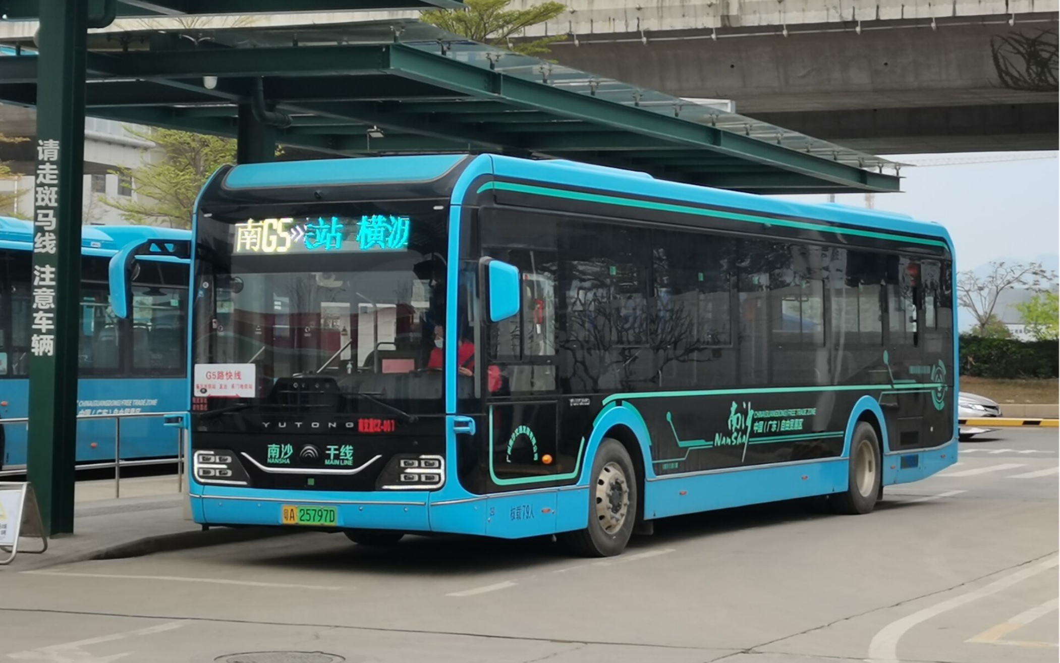 【夜闌永遠愛我】【雲乘車】廣州公交南g5路直達快綫宇通zk6126bevg5m