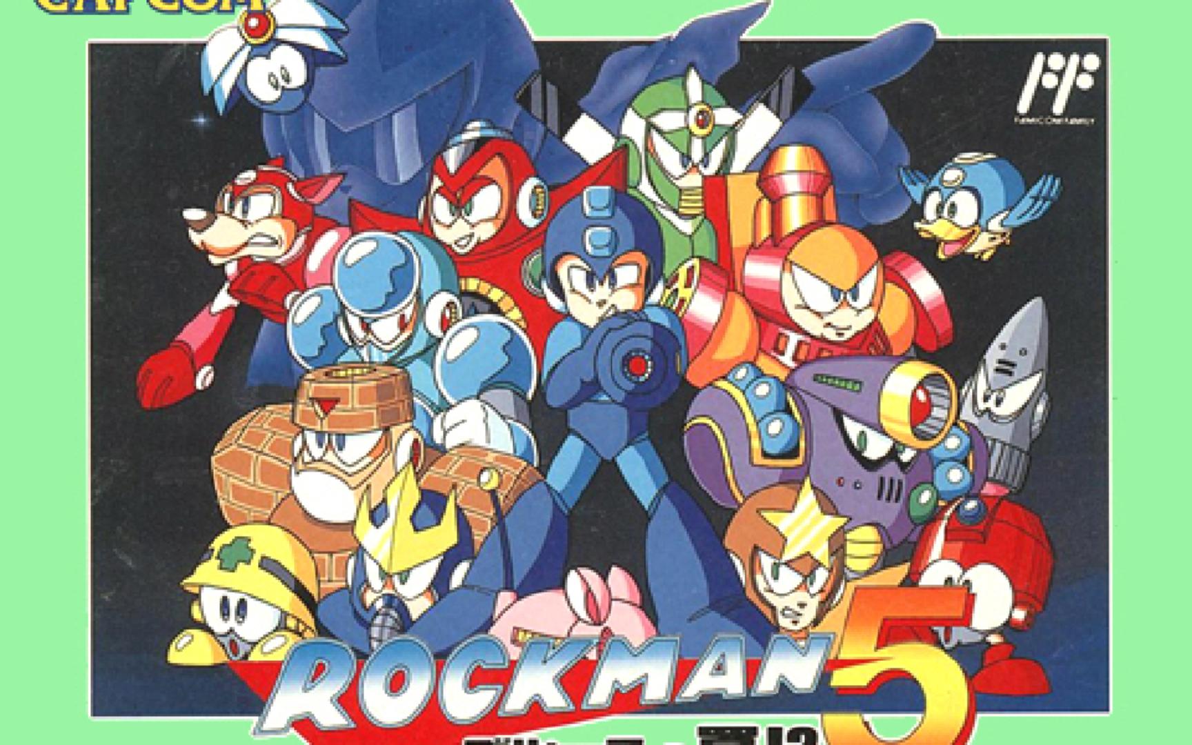 fc洛克人5:布鲁斯的陷阱!