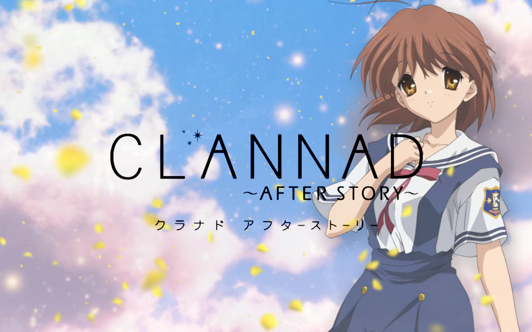 [图]【1080P】CLANNAD-AfterStory- CM+Menu+NCOP+NCED【BDRIP】【生肉】