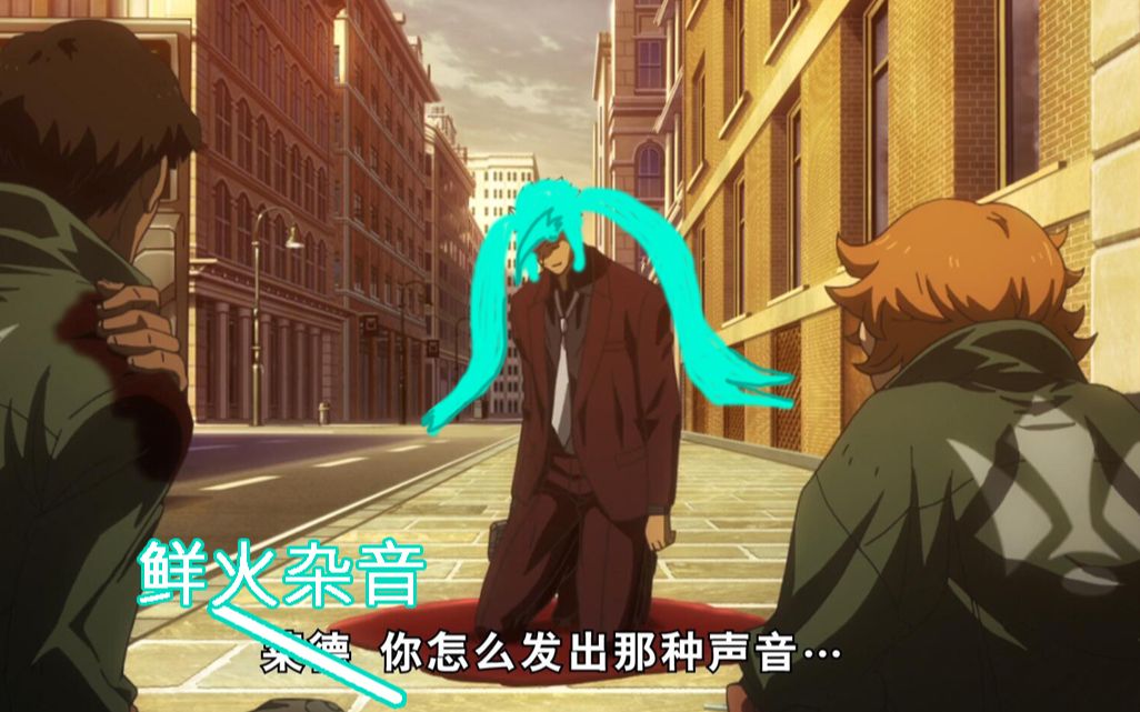 模仿初音未来模仿uru唱フリージア希望之花