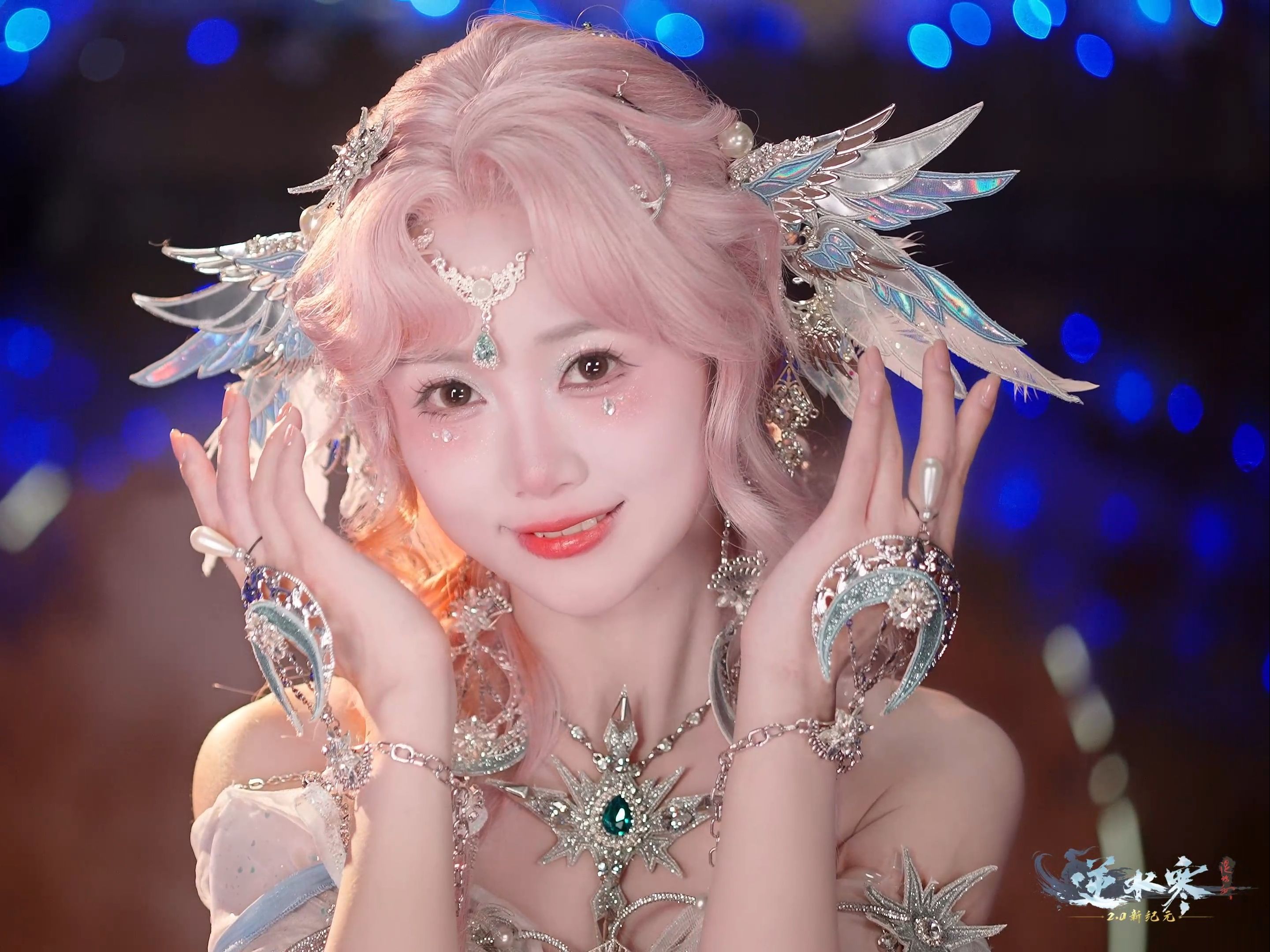 妈妈，我恋爱了！