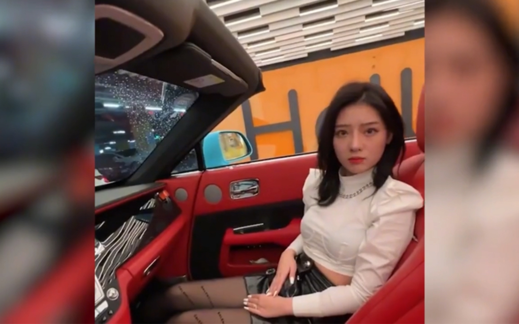 豪车副驾坐着的都是黑丝大美女