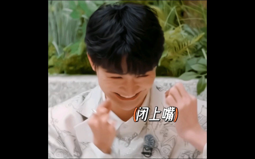 周深表情包更新中