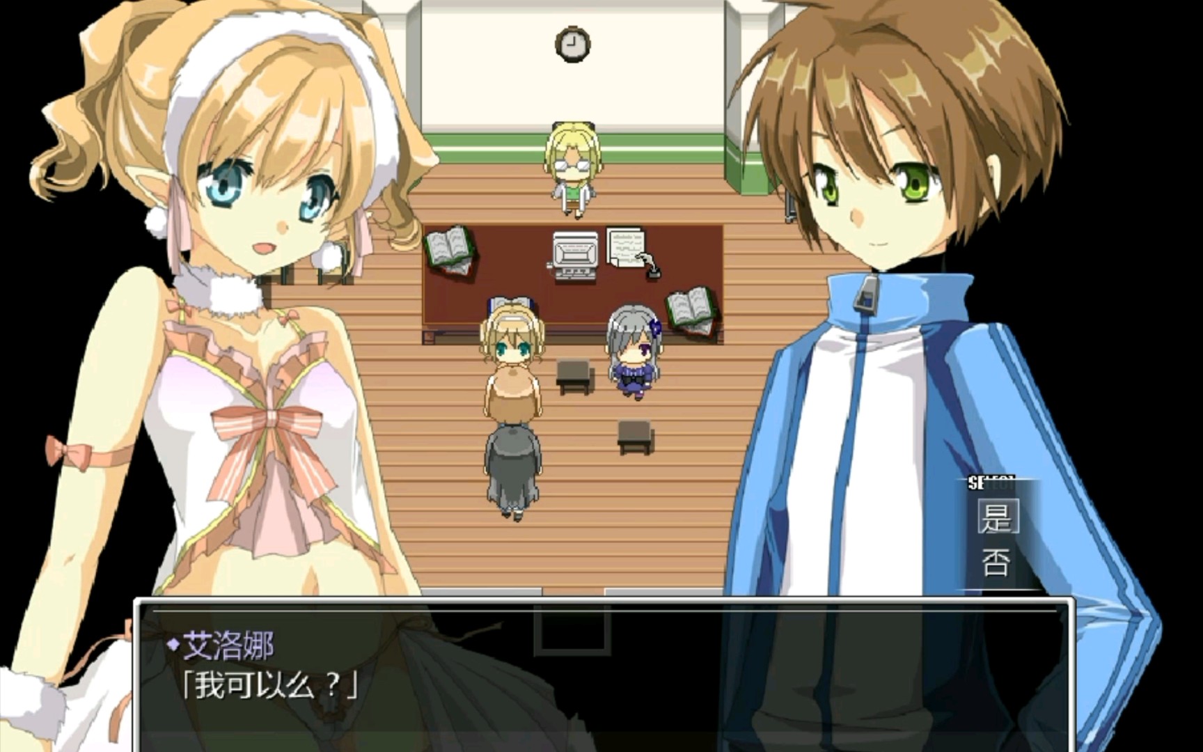 口袋少女 与少女一起友好相处吧