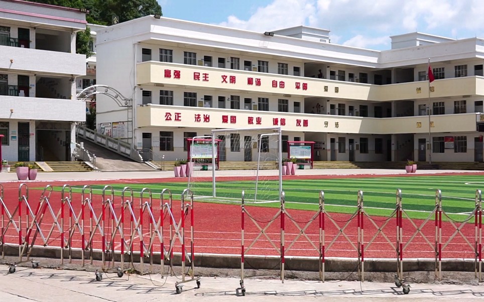 广东海洋大学国旗护卫队暑假社会实践追梦仰望队之前往仁居中心小学开展爱国主义教育课哔哩哔哩bilibili