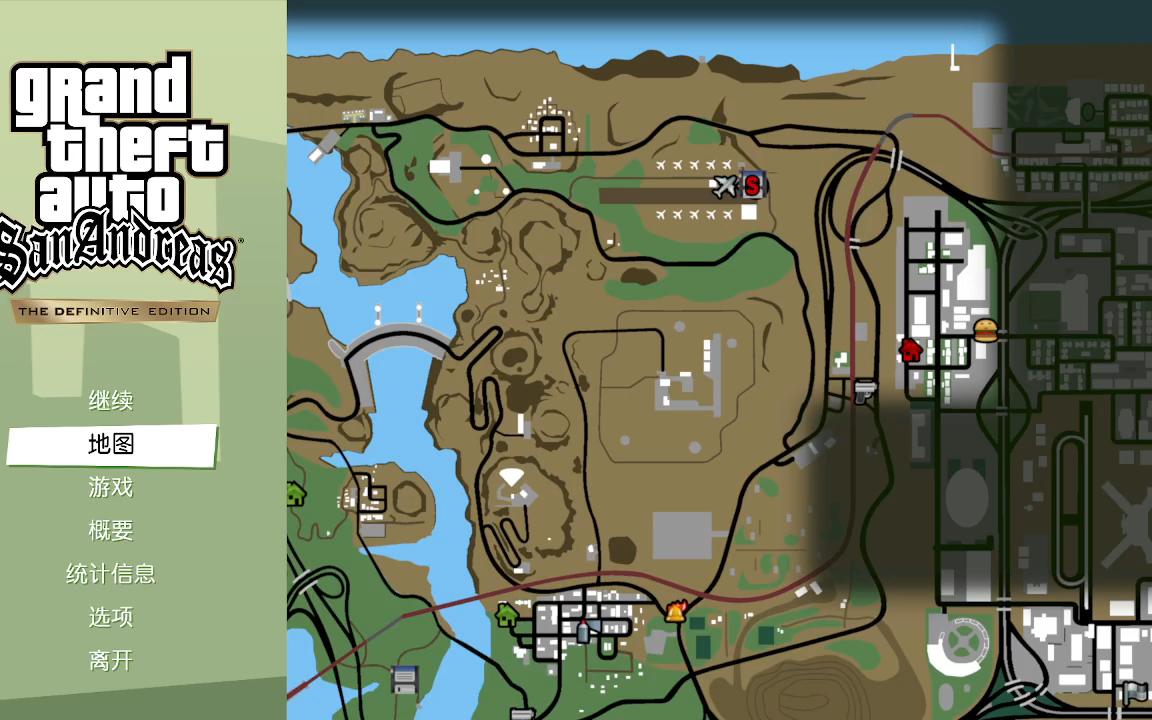 重振葛洛夫街帮荣光 我辈义不容辞 圣安地列斯娱乐流程解说第十三期