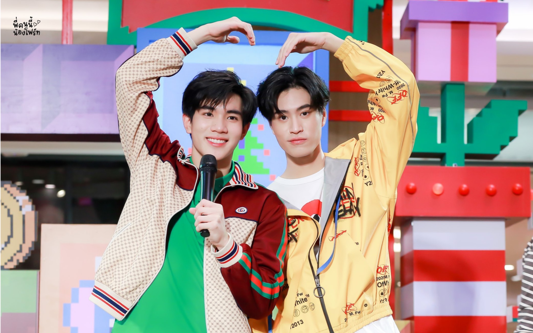 【geminifourth】《26212520222223》《232129