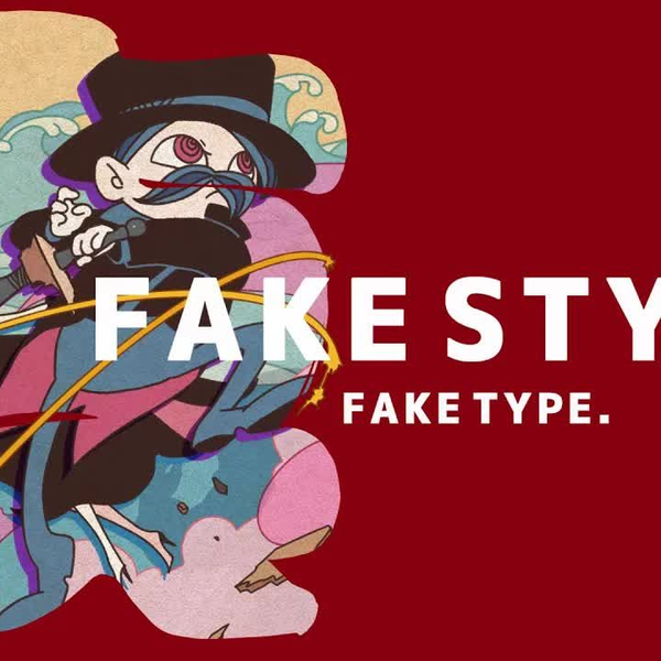 MV] FAKE TYPE. - 真FAKE STYLE_哔哩哔哩_bilibili