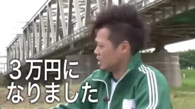 俺たちバカ社長　俺バカ　俺馬鹿 俺たちバカ社長」に出演する野性爆弾・川島とバッドボーイズ佐田