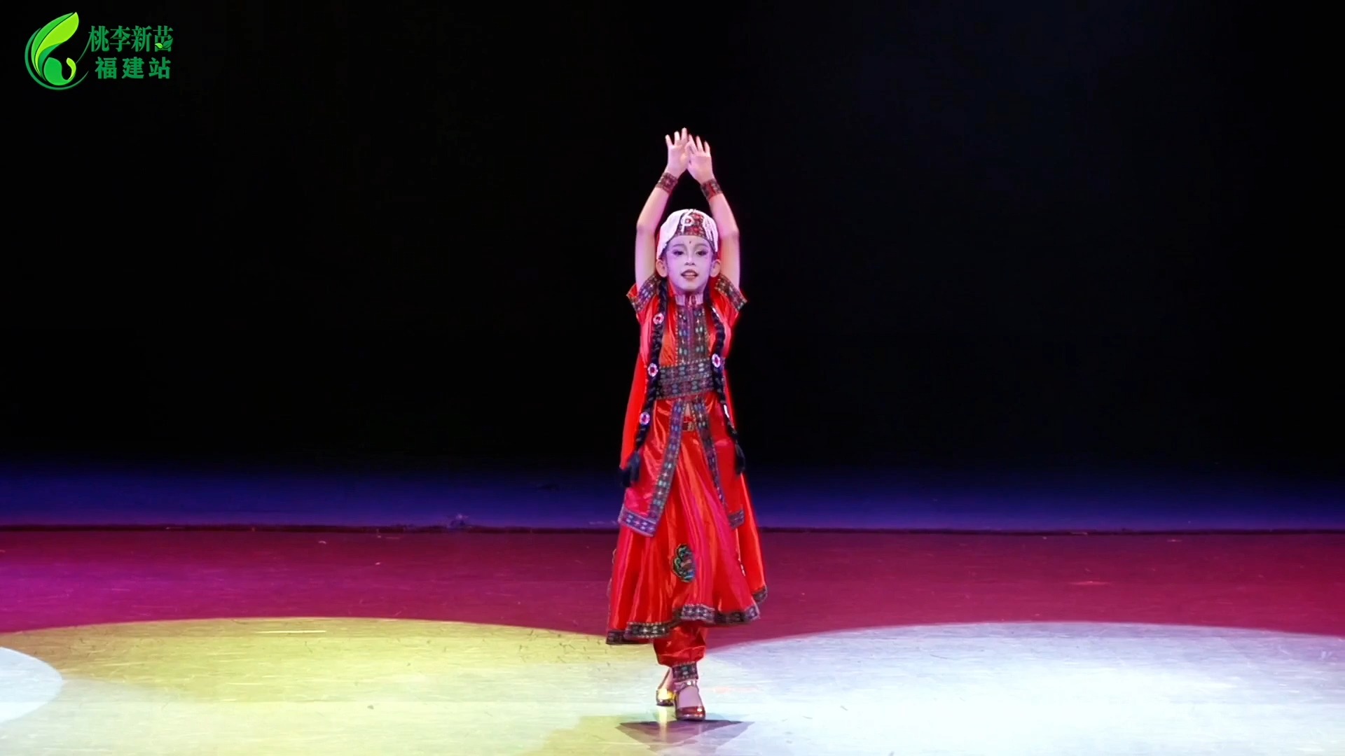 2024"桃李新苗"少儿舞蹈展演福建·福州站独舞(少儿组)节目名称