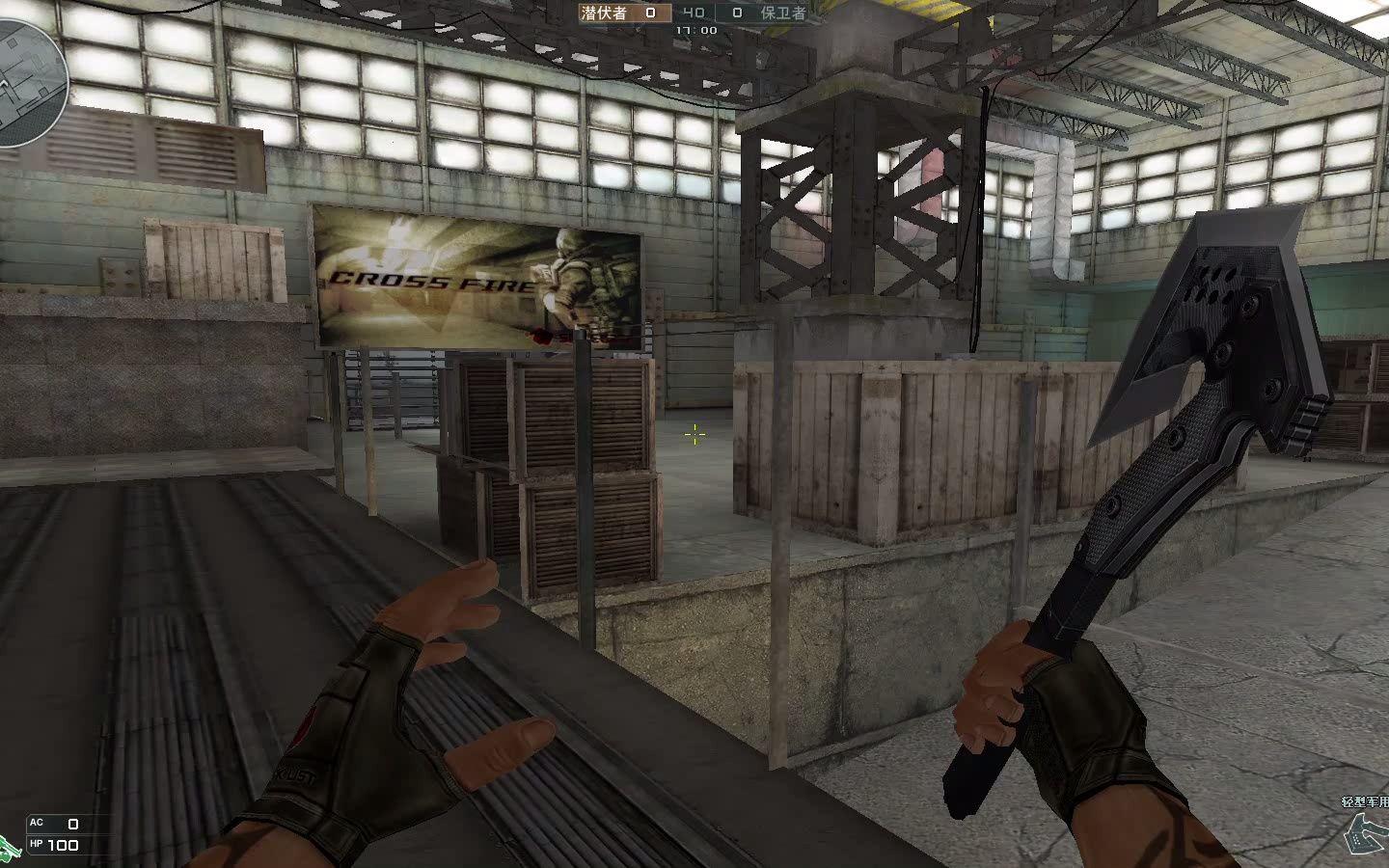 cf怀旧素材初代火车站021traindeath