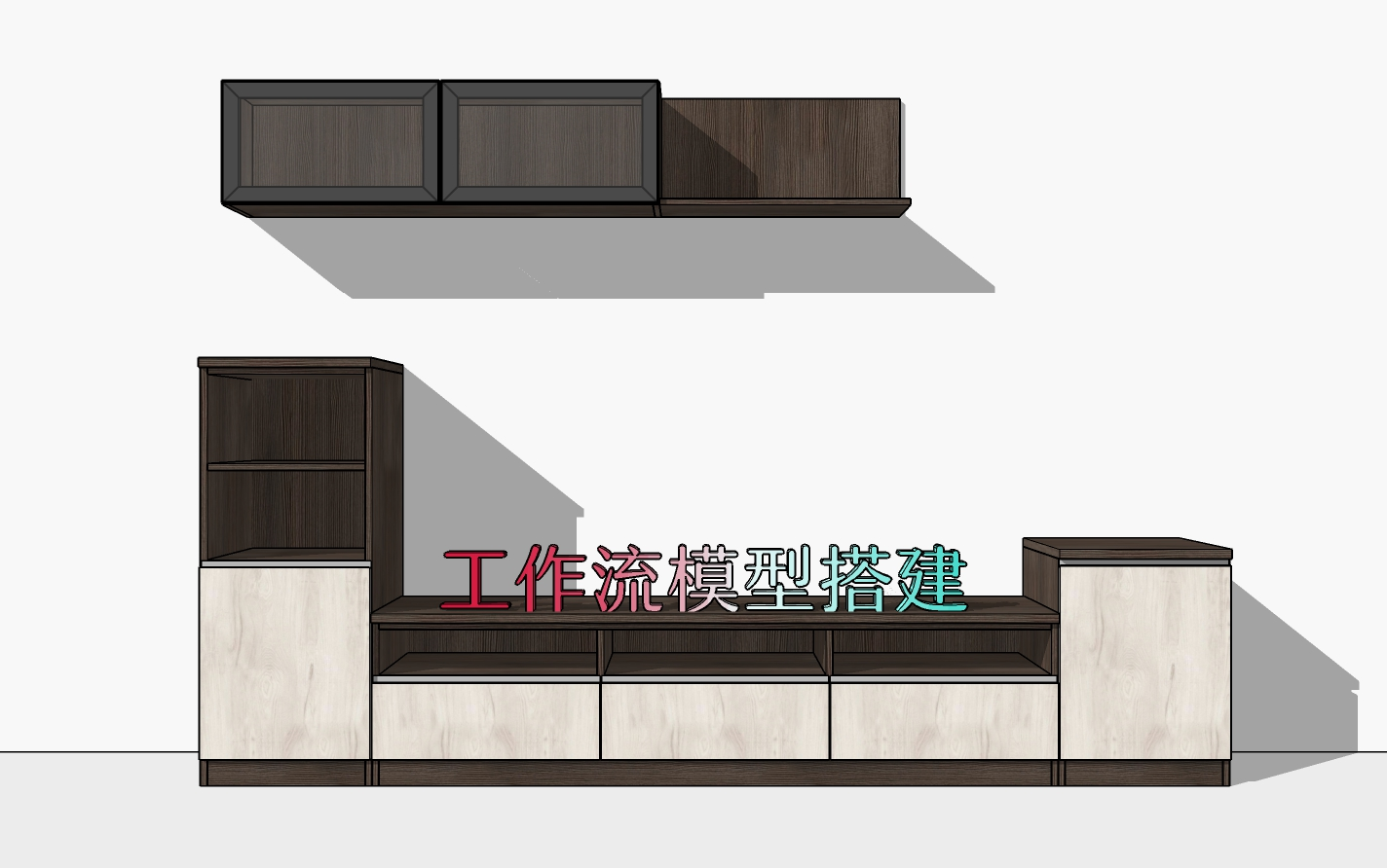 Sketchup定制工作流模型搭建哔哩哔哩bilibili