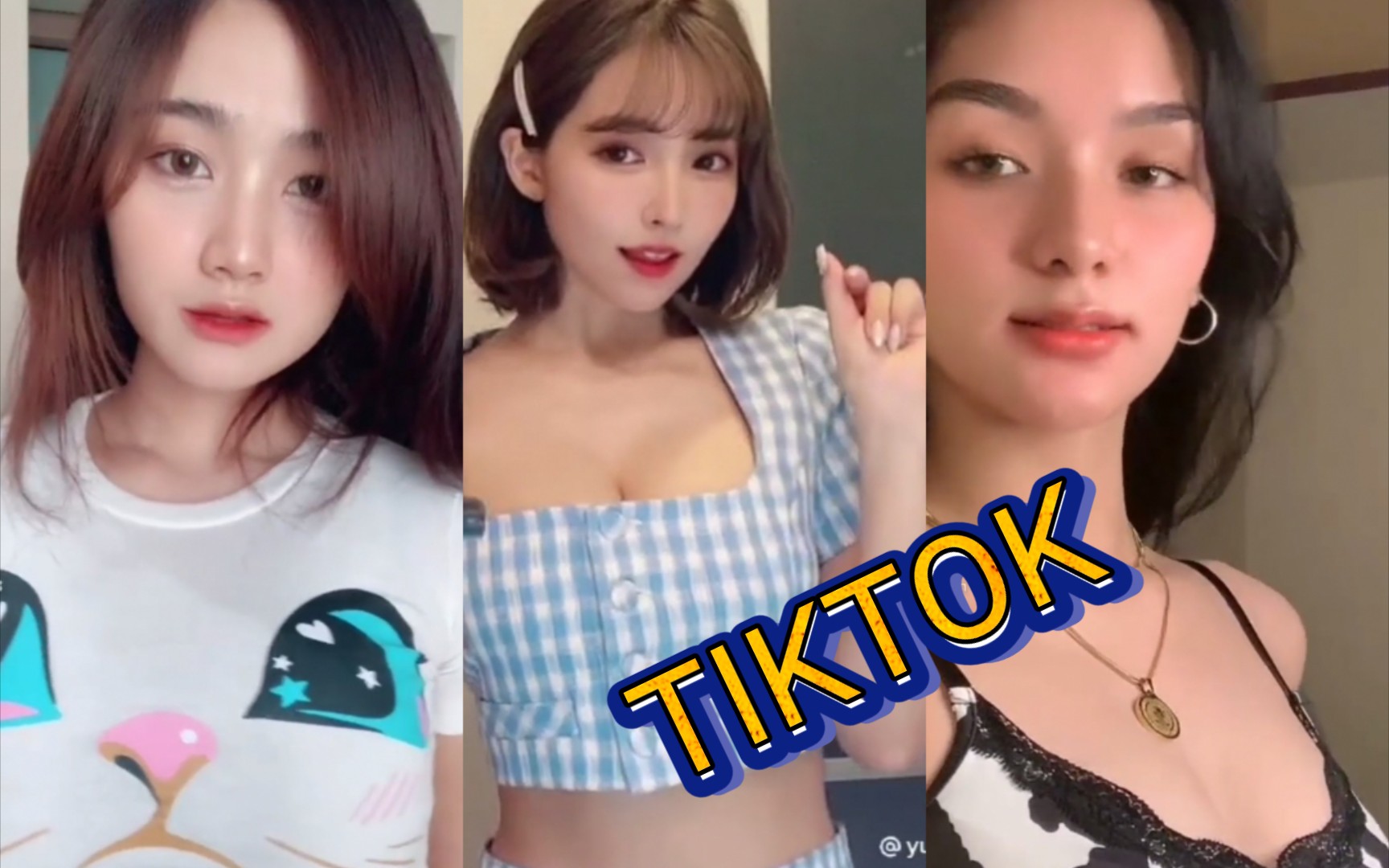 海外抖音TIKTOK亚洲区小姐姐哔哩哔哩bilibili