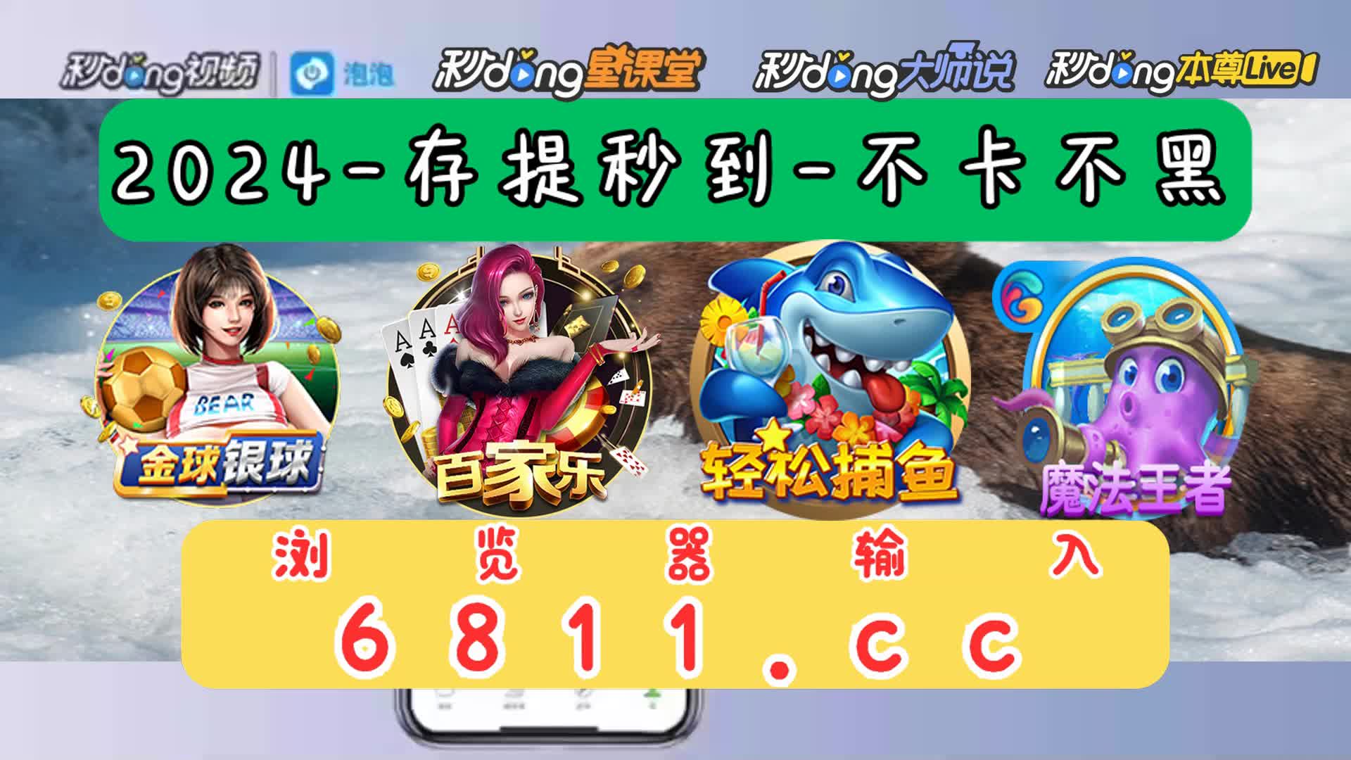 5分鐘了解10码中特内部精准资料