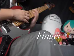 Download Video: 【贝斯】新手可练的简单点弦《Finger-大象体操》