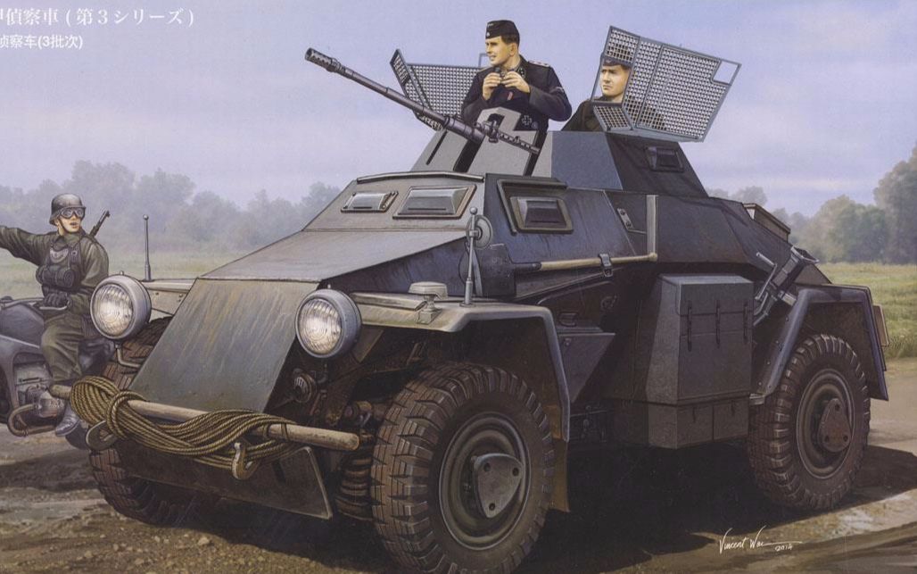 【手残陈】英雄连2 东德 4vs4 sdkfz222