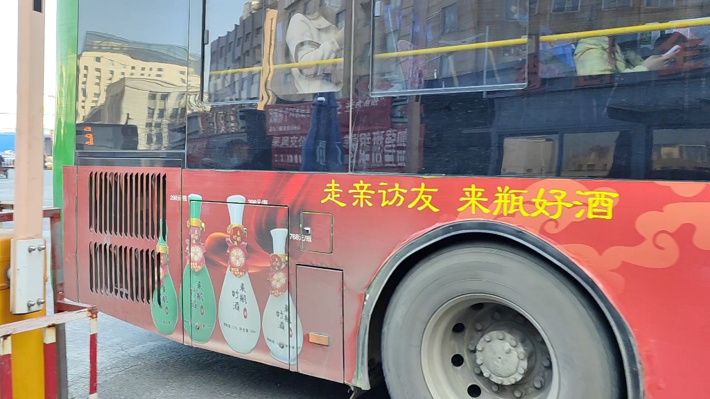 徐州公交813路(宣武市场>耿集)