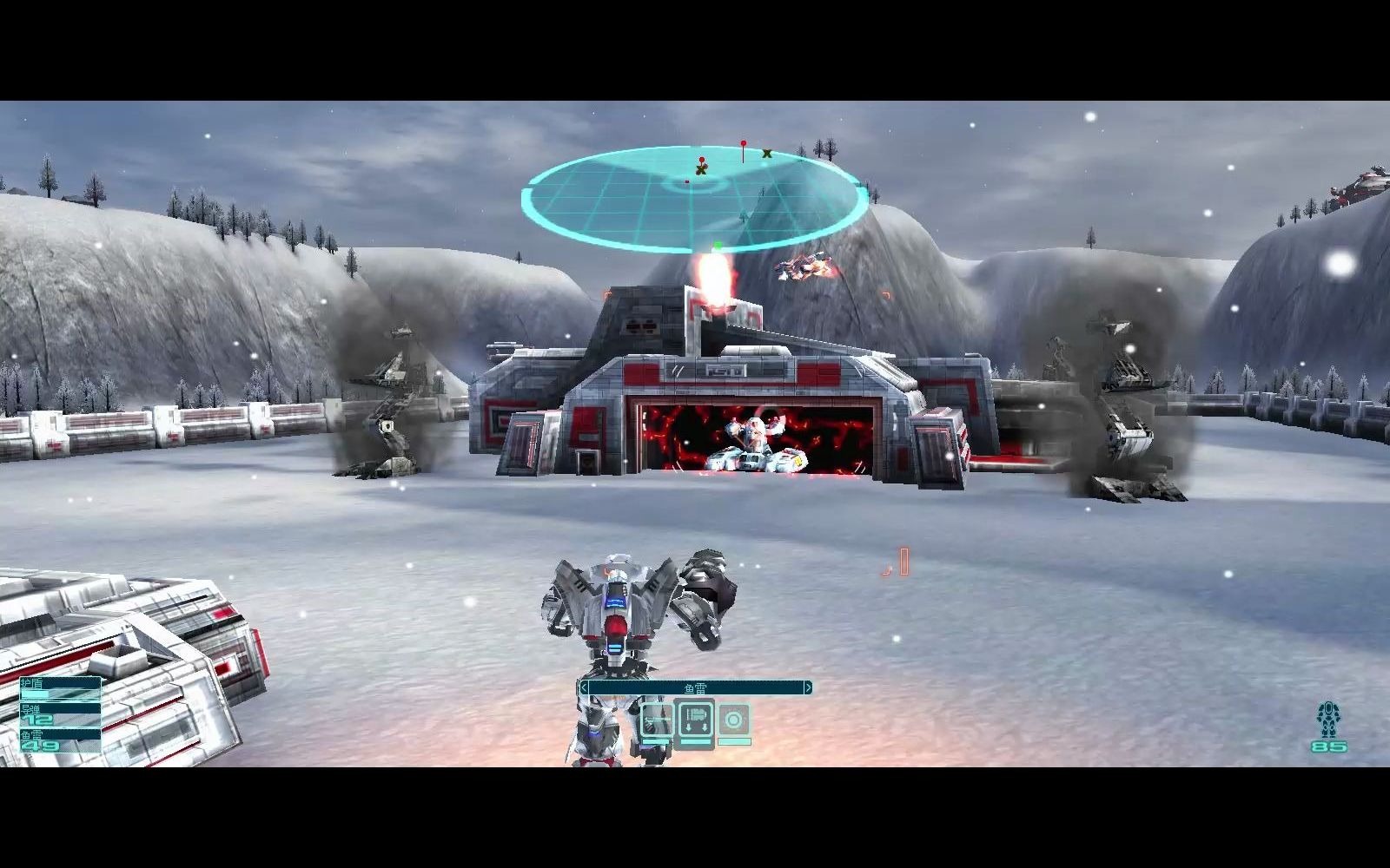 变形金刚重拳出击07