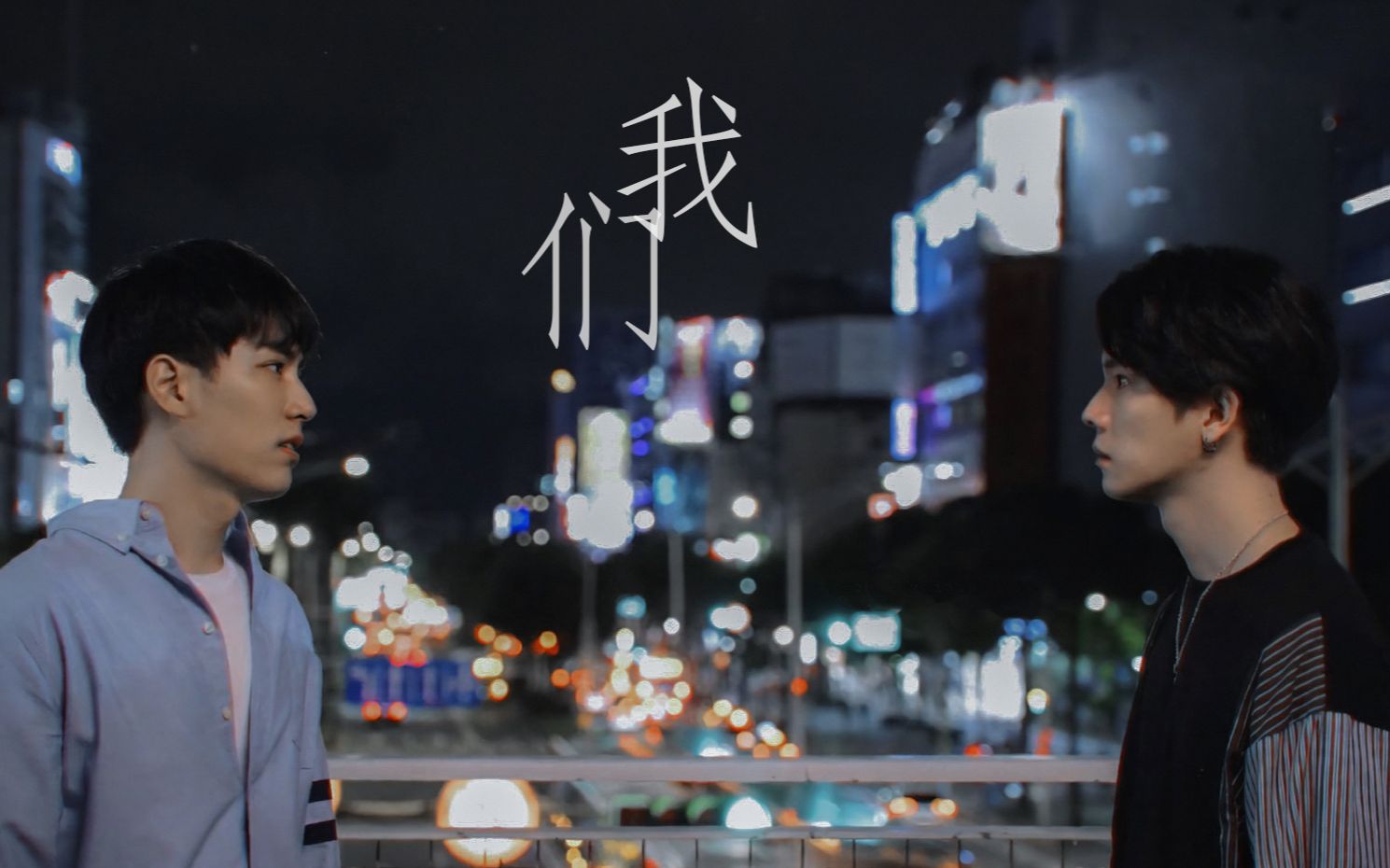 得意cpsamyu虐向我们