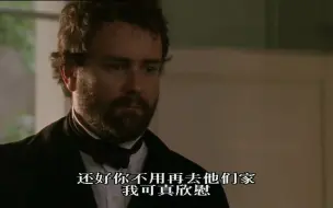 下载视频: 2001-BBC版·名著电影【法】福楼拜《包法利夫人》04