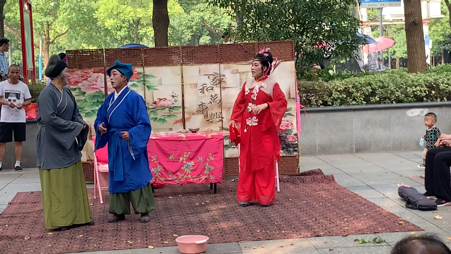 庐剧《八珍汤·孙氏会做八珍汤治病被招入府》选段:无为庐剧团戏曲