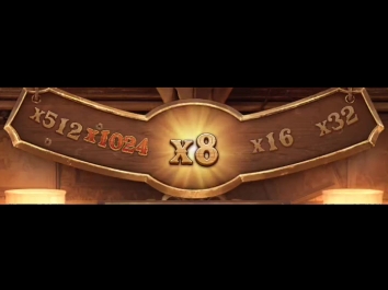 1024 才是我想要的 而不是1314