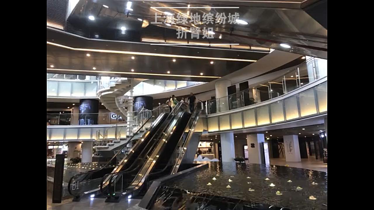 上海绿地缤纷城空中花园直接穿梭