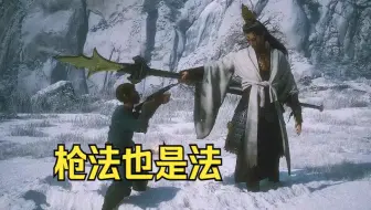 𝗔𝗞𝟰𝟳无伤过二郎神 - 黑神话悟空