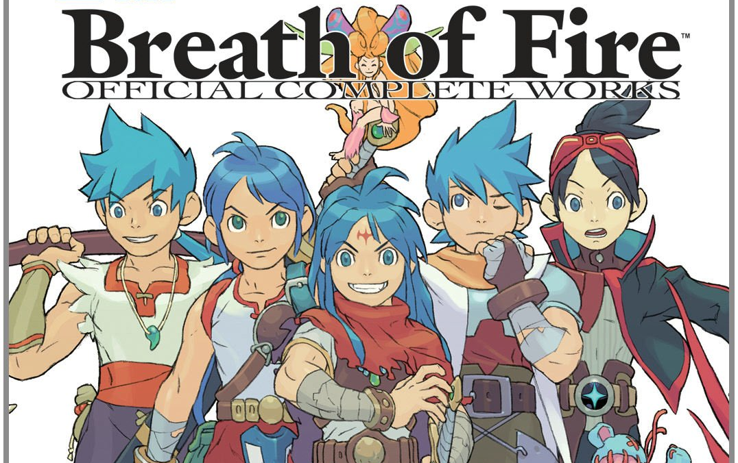 龙战士2使命之子第一章盗窃疑云第三话竞技场风波