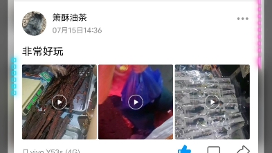 [图]谁的假期过得那么惨，那些好日子到底是谁在过呢？