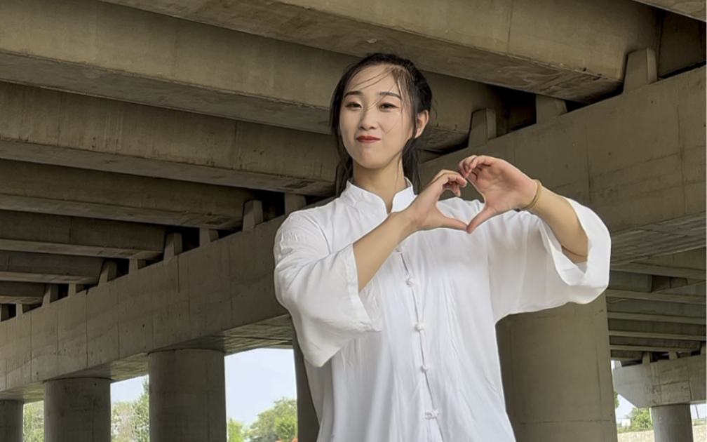 [图]太极十大基本功，建议收藏慢慢学