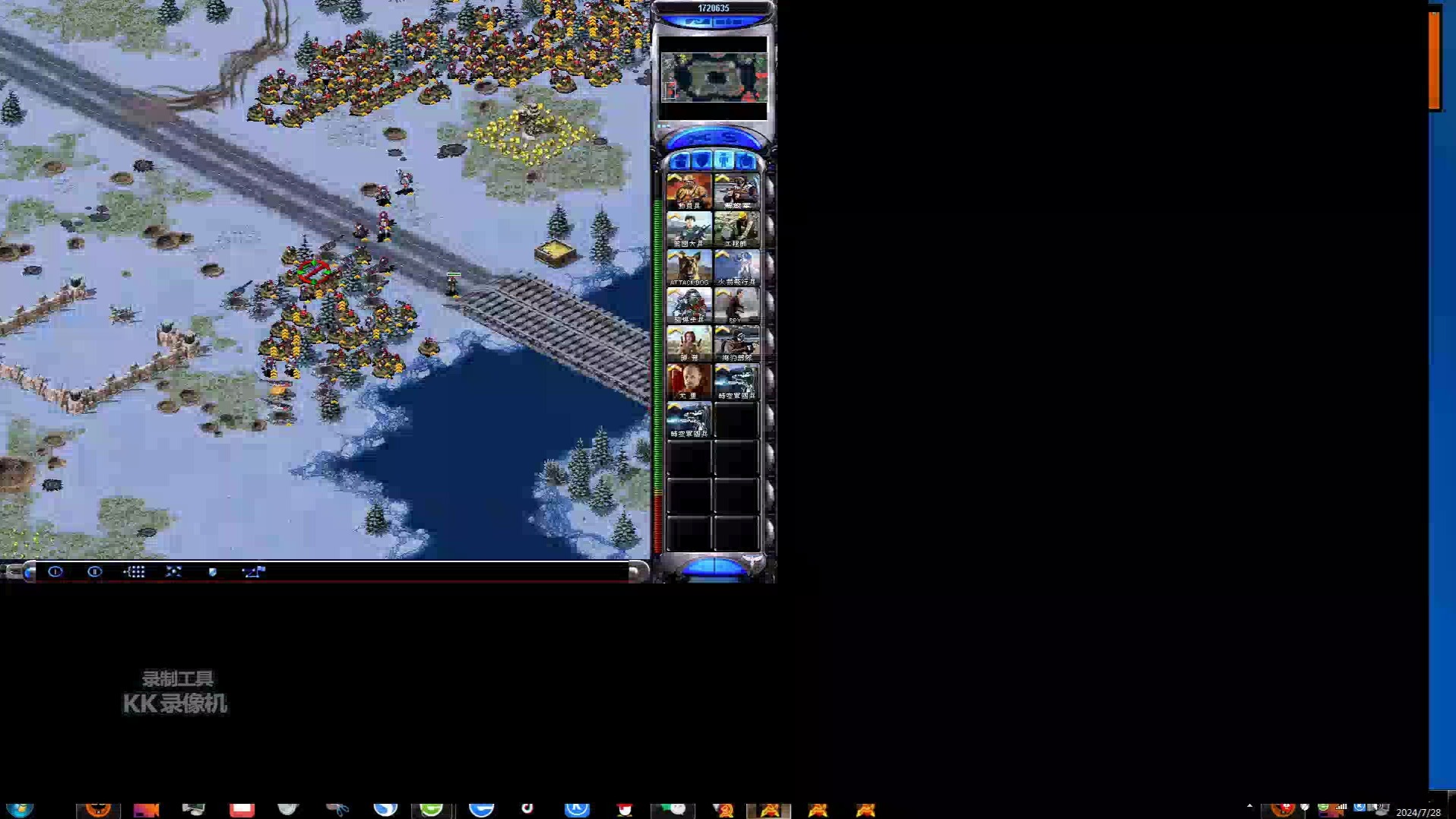 红色警戒电脑版记得三连我的视频