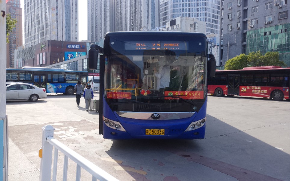硬核前挡新增站点歪镜头警告徐州公交集团贾汪公交客运有限公司25路