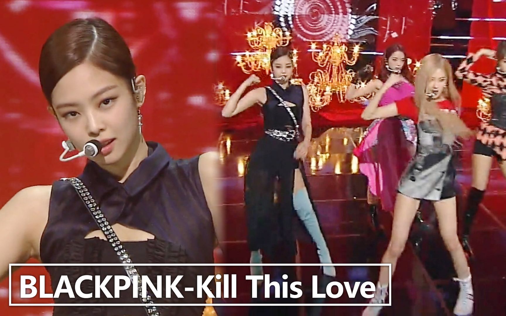 [图]【官方】《人气歌谣》战歌响起，BLACKPINK来了！《Kill This Love》