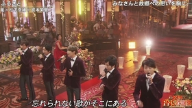 Arashi 第80回 2013年 Nhk 全国学校音乐大赛 小学生部 ふるさと 哔哩哔哩 つロ干杯 Bilibili