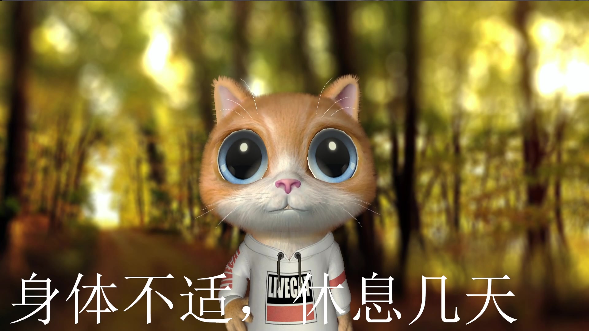 奇领心 2022-06-29 凌晨 02-45 录播