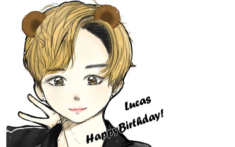 lucas黄旭熙生日贺图