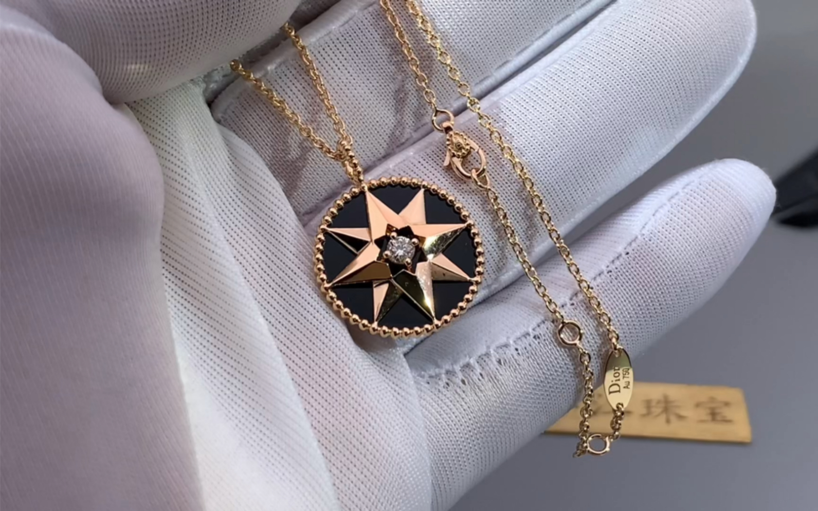 小江珠宝;网红爆款18k玫瑰金黑玛瑙八芒星罗盘项链!